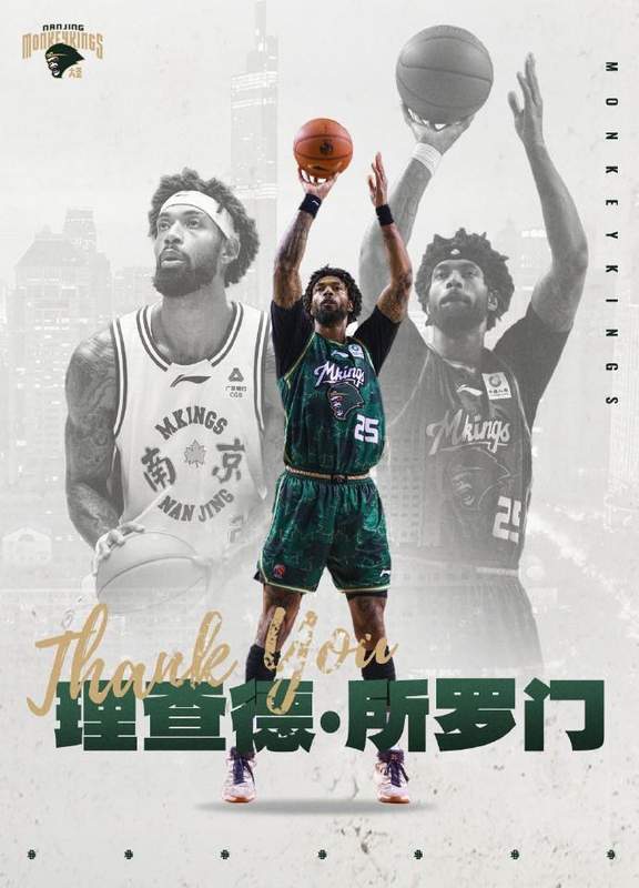  所罗门告别南京天之蓝；旧伤困扰下俱乐部选择理性放手。 体育新闻