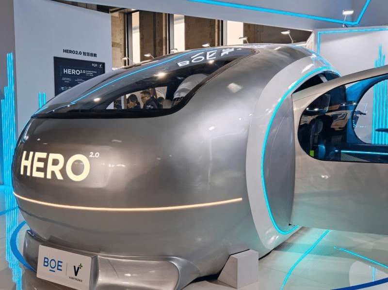  AWE2026首推双区格局；AI深度融入家电生态；东方枢纽加速国际化进程。 家电市场