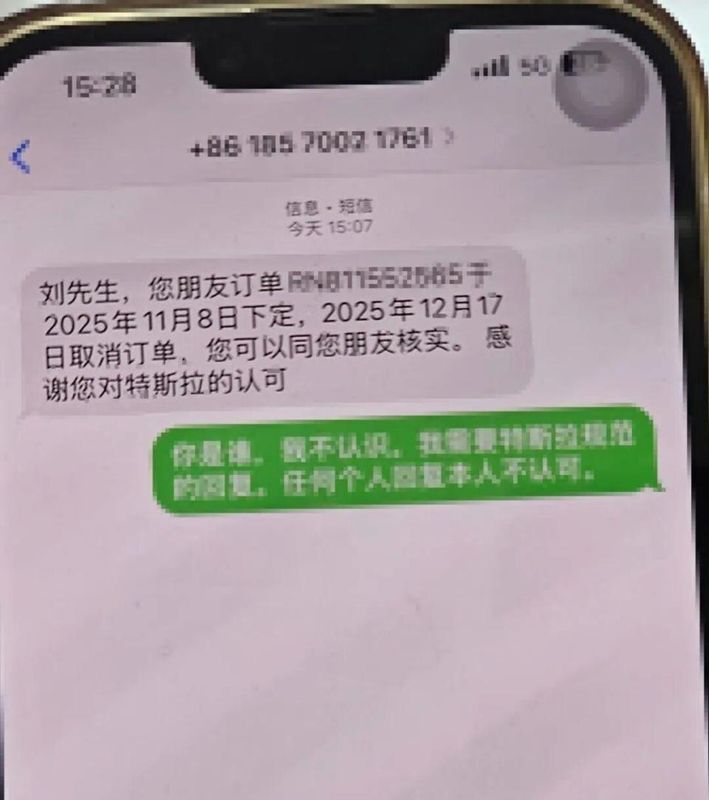  特斯拉引荐积分未兑现，长沙车主遭遇订单错配；官方调查拖延，机制漏洞待修复。 汽车科技
