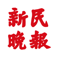  数字生活场景中，借贷入口悄然渗透；用户点击瞬间，负债边界渐趋模糊。 IT技术