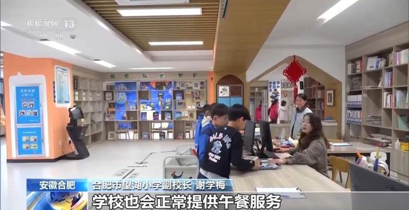  职场家长的春假指南：如何在碎片化时间中重构亲子深度链接 情感心理