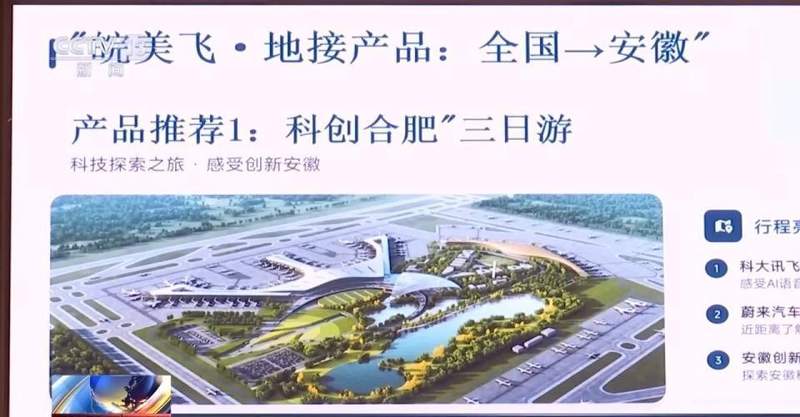  职场家长的春假指南：如何在碎片化时间中重构亲子深度链接 情感心理