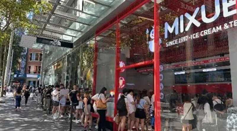  创业者进阶指南：如何从蜜雪冰城的人事更迭中汲取经营智慧？ 企业服务