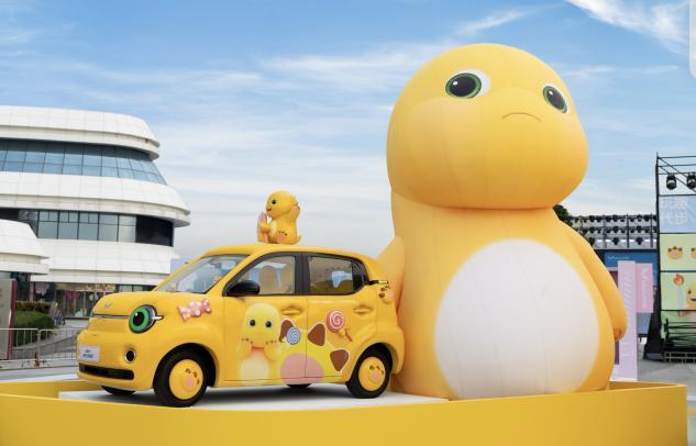  当城市微缩成方寸：一场关于出行哲学的空间重构 汽车科技