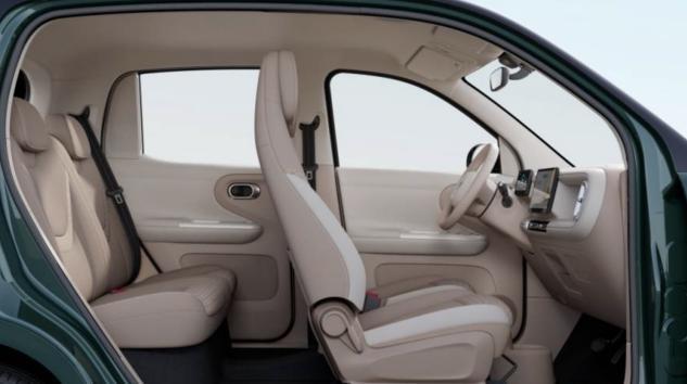  当城市微缩成方寸：一场关于出行哲学的空间重构 汽车科技