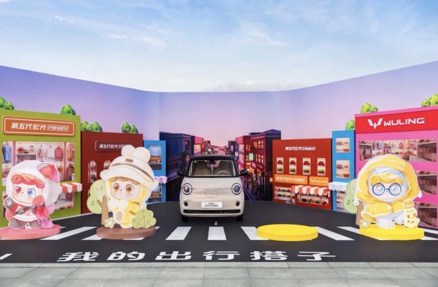  当城市微缩成方寸：一场关于出行哲学的空间重构 汽车科技