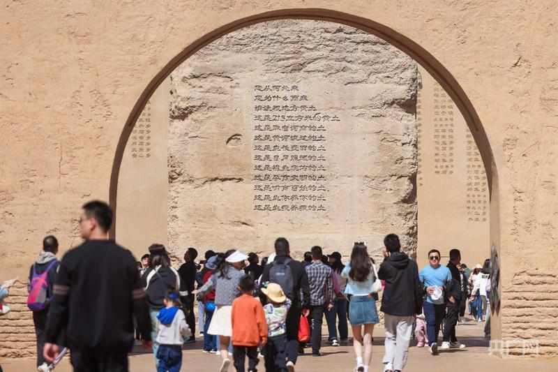  摆脱厚重历史的沉重枷锁，探寻文旅产业的破局之道 新闻 摆脱厚重历史的沉重枷锁，探寻文旅产业的破局之道 新闻