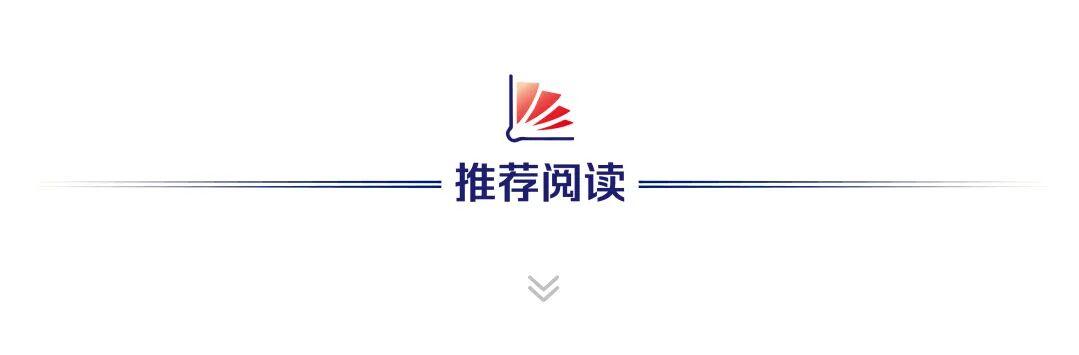 揭秘中邮投资:金融巨头入局,这背后的资本版图意味着什么? 股票财经
