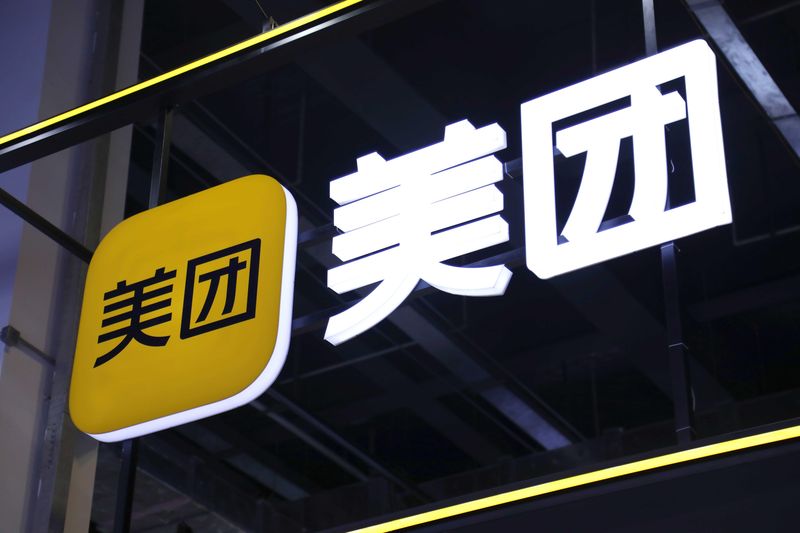  多元业态重构与外卖爆发：餐饮巨头的存量博弈与进化路径 新闻