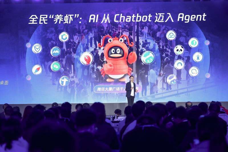  2025深度洞察：AI产业的长期主义与价值回归 IT技术