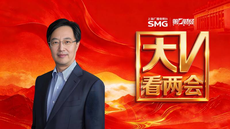 黄精产业链技术解码:从育种到全球市场的全链条创新方法论 新闻