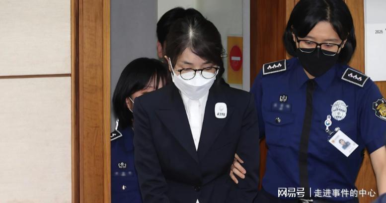  【深度解析】韩国检察权结构性重组：尹锡悦案与金建希案的内在逻辑 新闻