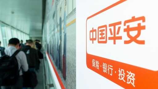 告别APP“迷宫”:一句话搞定所有金融需求的日子来了 企业服务