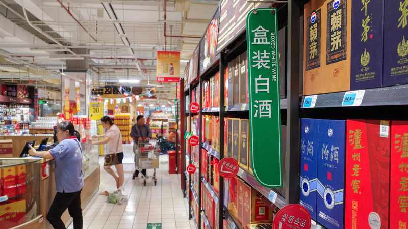  【深度复盘】版号常态化重塑游戏产业估值逻辑 股票财经