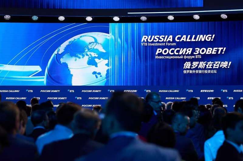  深夜连环爆炸撕裂俄罗斯铁路：两座桥梁轰然倒塌，三名司机生死未卜 新闻 深夜连环爆炸撕裂俄罗斯铁路：两座桥梁轰然倒塌，三名司机生死未卜 新闻