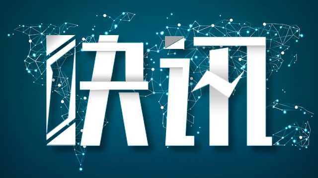  深夜连环爆炸撕裂俄罗斯铁路：两座桥梁轰然倒塌，三名司机生死未卜 新闻 深夜连环爆炸撕裂俄罗斯铁路：两座桥梁轰然倒塌，三名司机生死未卜 新闻