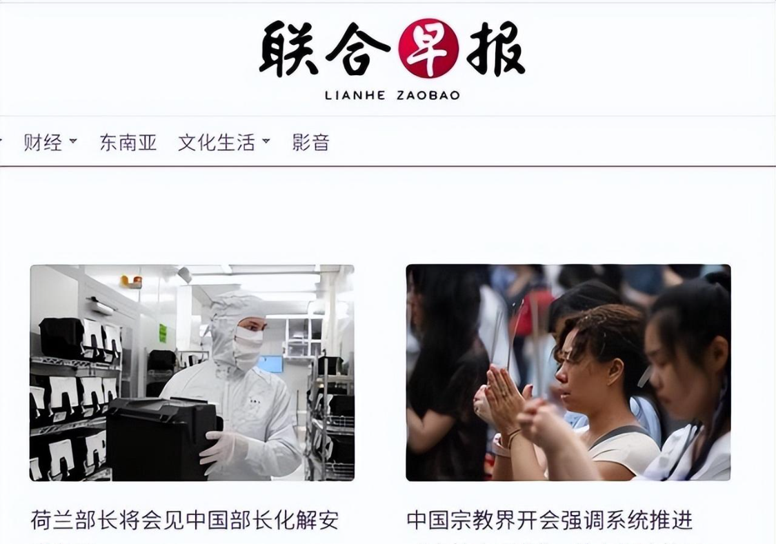  从制造代工到技术定义者：拆解中国新能源产业链的底层逻辑 汽车科技