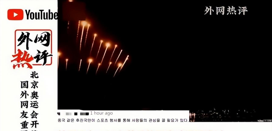  从制造代工到技术定义者：拆解中国新能源产业链的底层逻辑 汽车科技