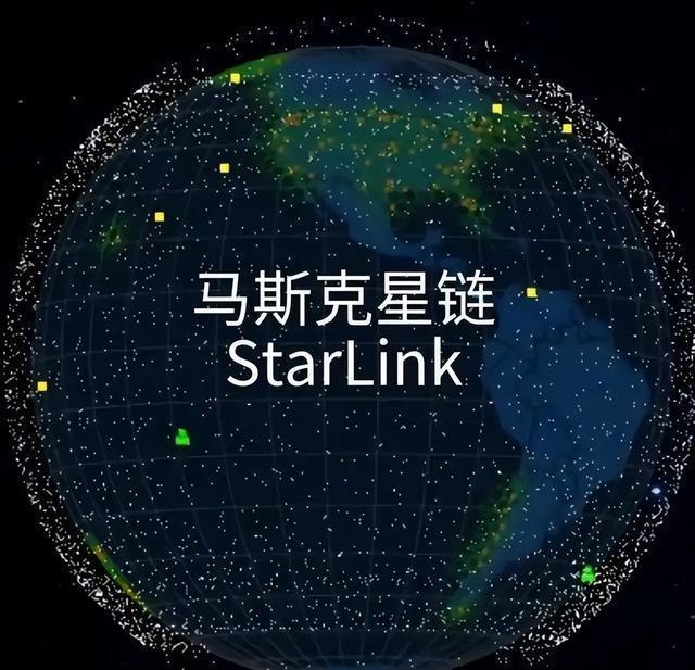  解析马斯克生态帝国：SpaceX吞并xAI背后的科技权力重构 新闻