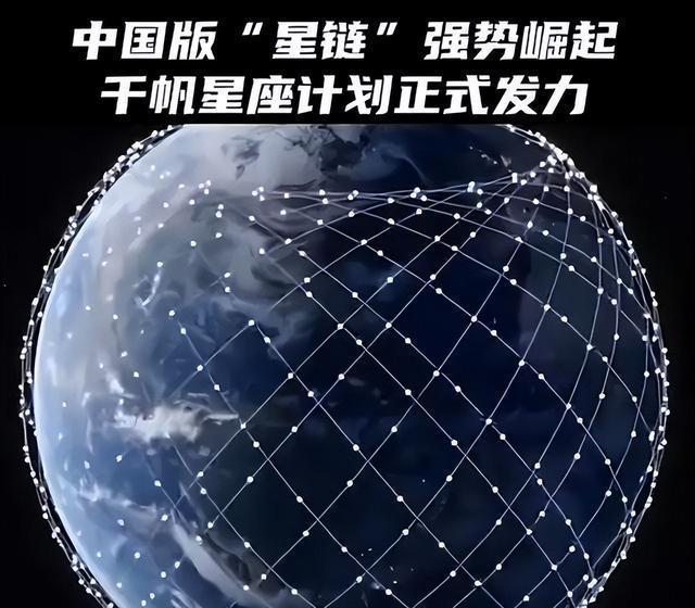  解析马斯克生态帝国：SpaceX吞并xAI背后的科技权力重构 新闻
