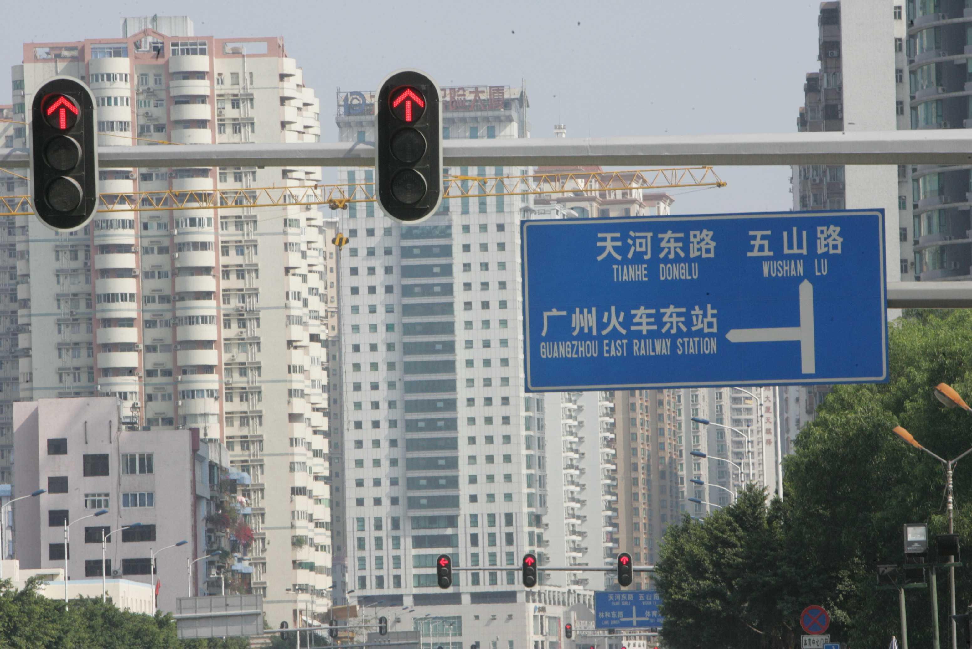  “港澳药械通”第四批落地：从制度演进透视深圳医疗新版图 新闻