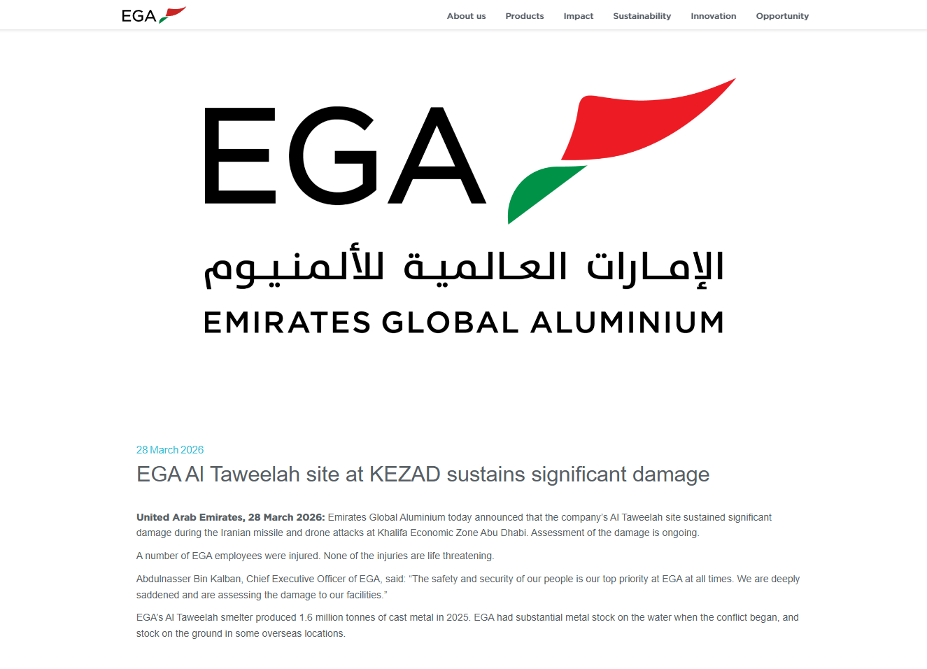  【深度复盘】从袭击现场到全球铝价：EGA炼厂受损的全链条技术解析 股票财经