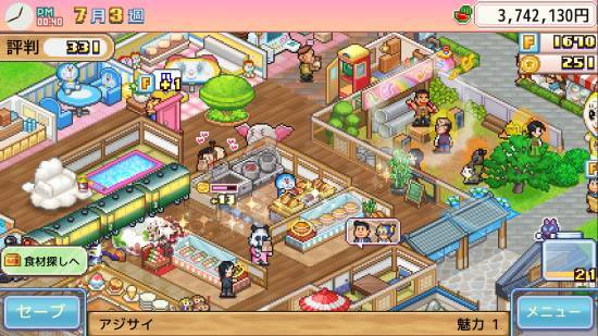  像素糖豆与国民IP的碰撞：开罗游戏《铜锣烧店物语》的技术架构与商业逻辑 游戏攻略