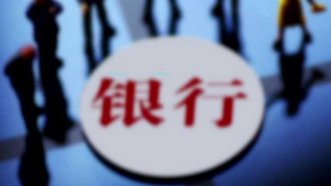  美股惊现“技术性踩踏”：四大指数连阴背后的量化信号全解析 股票财经