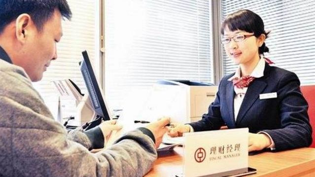  那些年一起追过的美元理财：有人止损离场，有人咬牙硬扛 情感心理