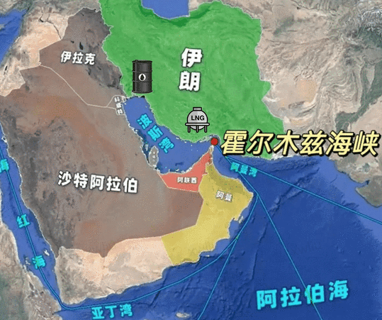  技术解码：伊朗如何破局霍尔木兹海峡封锁的底层逻辑 新闻