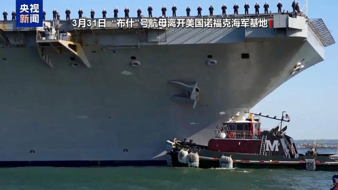  技术解码：伊朗如何破局霍尔木兹海峡封锁的底层逻辑 新闻