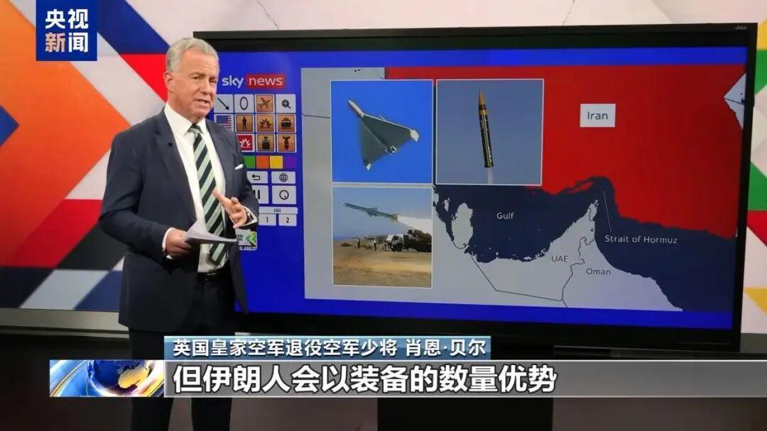  技术解码：伊朗如何破局霍尔木兹海峡封锁的底层逻辑 新闻