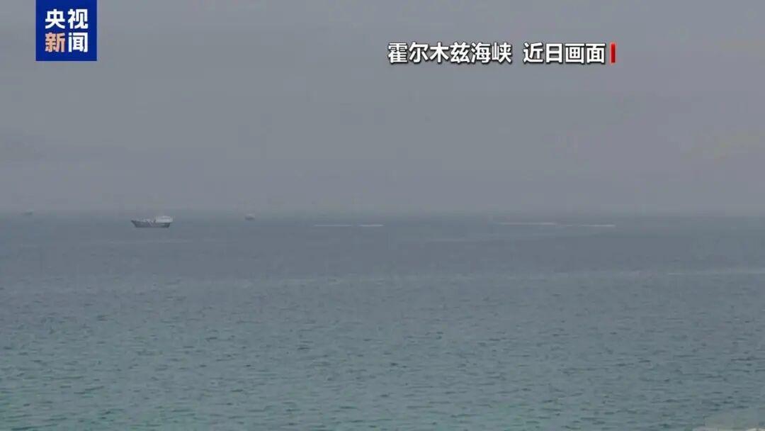  技术解码：伊朗如何破局霍尔木兹海峡封锁的底层逻辑 新闻