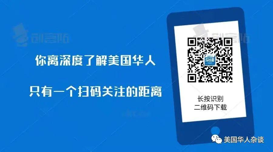  【立法复盘】选民身份证验证机制的成本效益分析——以堪萨斯州SAFE Act为研究样本 新闻