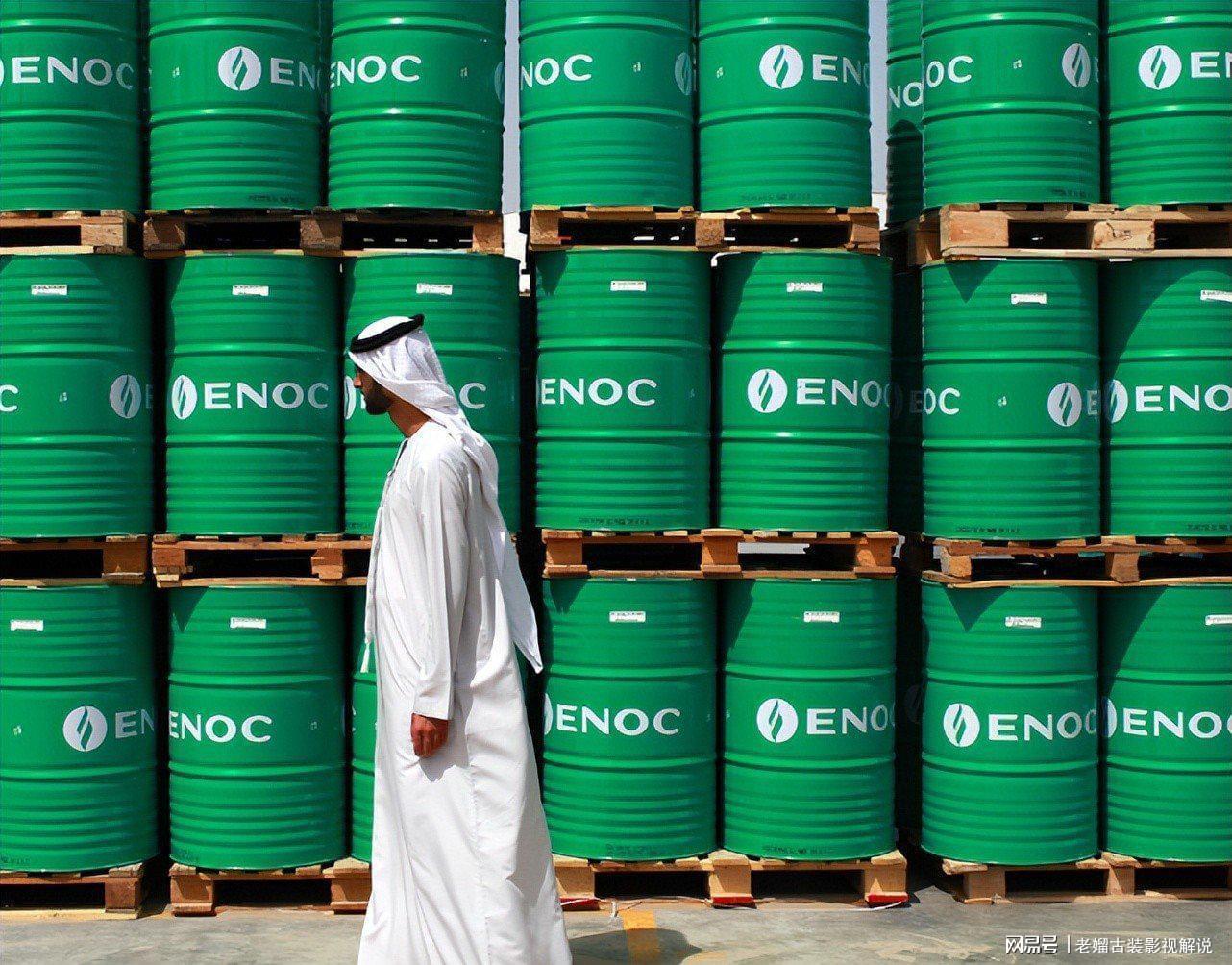  【技术解密】石油美元体系与美国军事干预的深层逻辑 股票财经