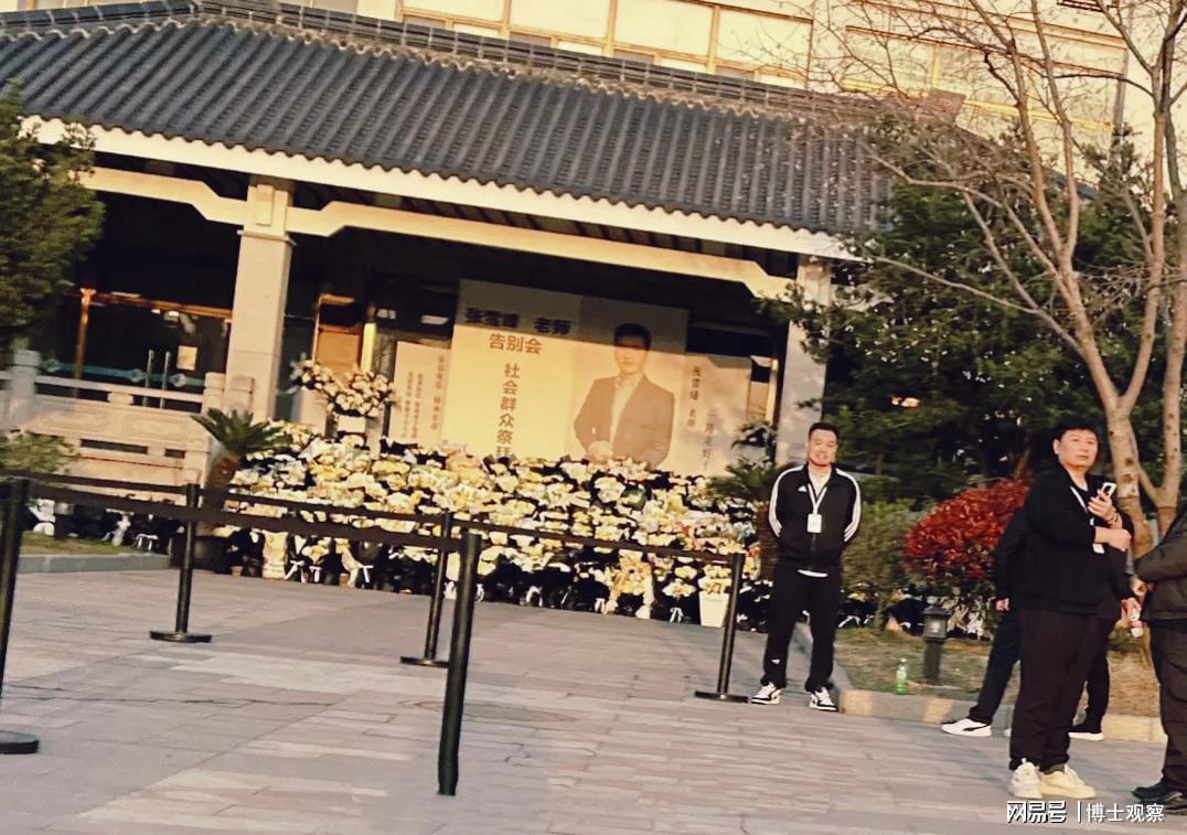  【教育界里程碑】张雪峰离世：一位“现实主义布道者”的谢幕与遗产 教育招生