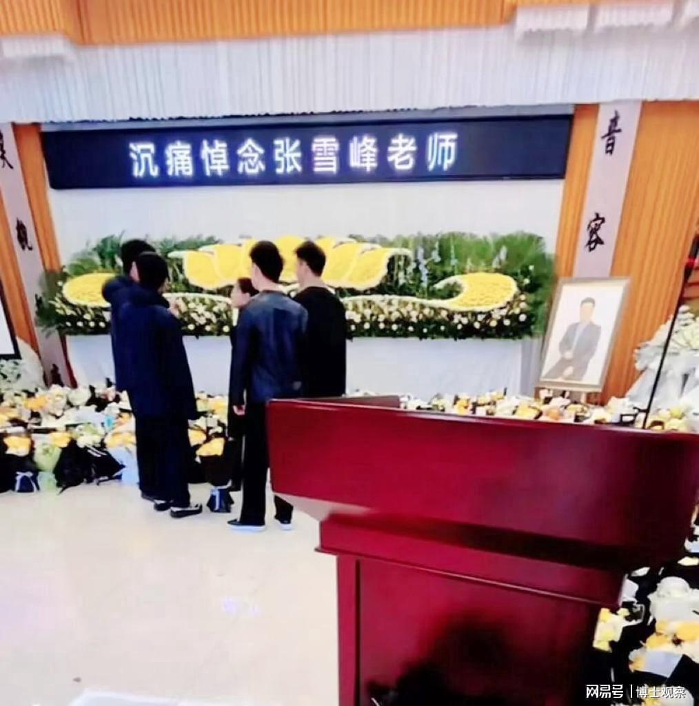  【教育界里程碑】张雪峰离世：一位“现实主义布道者”的谢幕与遗产 教育招生