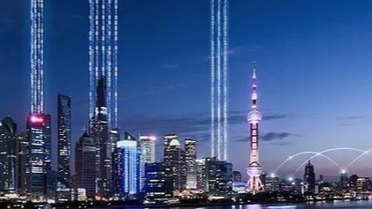  从“十四五”数据复盘看央企战略转型：新兴支柱产业的技术底座与产业逻辑 企业服务